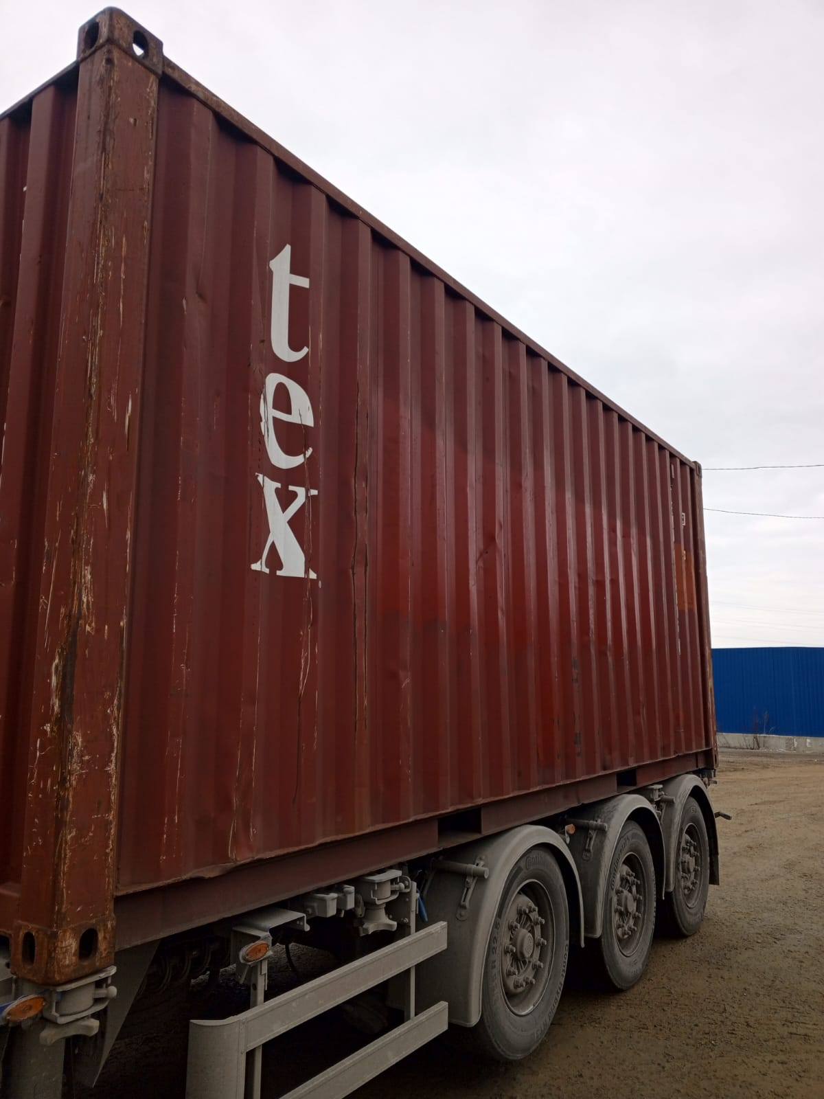 Морской контейнер TEMU4330069